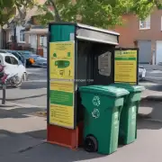 在英语中什么是recycle bin？