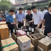 在庆阳市内是否有专门机构负责处理茅台酒回收事宜呢？如果是的话可以告诉我他们的联系方式吗？