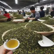 上海北京和广州都有多少家出售高价回收茶叶的企业？