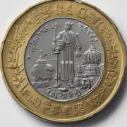 首先让我们来谈谈纪念币吧？