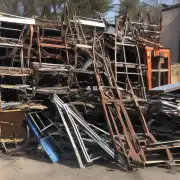 是否还有人出售废弃梯子和废品回收站里的梯子可以用于修复损坏的部分？