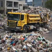 在城市中心和郊区都有哪些地方可以去回收废品吗？