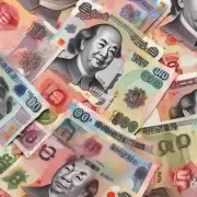 你知道吗? 中国人民银行规定了如何处理伪造货币以及伪劣品质物品等行为违法的行为么？
