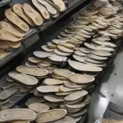 你可以将这些鞋底卖给废旧材料加工厂或制造商以获得现金回报吗？