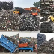 我听说有一些公司专门收购和再利用废弃物料制成新产品您知道这样的公司有哪些么？他们通常会如何处理您的旧金属制品以及其他类型的废物材料来制造新的产品吗？