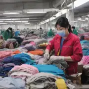 有没有专门收集和处理废旧纺织品的地方或机构可以在浙江省内提供服务呢？