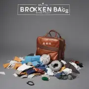 破包包子是用什么材料做的？