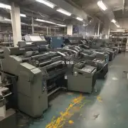 如果我是一家小型印刷厂想要回收我的旧设备怎么办呢？