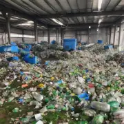 如果有的话你可以告诉我哪些地方可以找到这些回收工厂呢？
