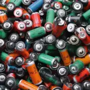 为什么有些老式电池可能无法充电或者已经失效了？