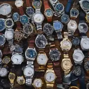 在合肥城市中心地带有哪些地点可以回收二手手表?