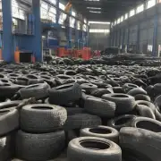 年里回收轮胎加工厂利润率是多少？