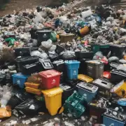有任何特别的方法可以帮助我们更好地管理我们的垃圾和其他废物产品吗？