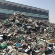 在西安市雁塔区附近是否有专门从事电子废弃物回收的企业或机构呢？