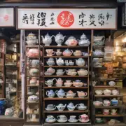 你知道回收茶叶海口是否有专门出售茶具的小店吗？如果是的话这些店铺通常在哪些地方开店呢？