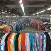 你知道哪些品牌和生产商在东阳回收碎布棉纱?