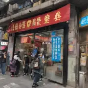 你认为在重庆市中心是否有好的手机回收点呢？