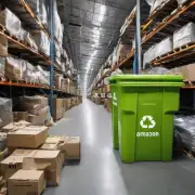 在亚马逊网站上如何进行大型商品回收？