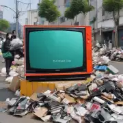 如果你在汉口市中心购买了一台新电视并打算将其送去回收中心那么你需要支付多少垃圾处理费用才能将它带走？