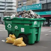 如果你住在某个城市里你可以查询该市有哪些垃圾分类中心或站点接受哪些类型的废弃物进行处理和回收吗？如果是的话这些信息可以在哪个网站上找到呢？
