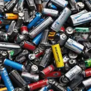 合肥有哪些地方可以回收废旧电池？
