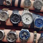 江西省内某地是否有专门机构处理废旧手表事宜？