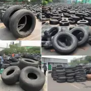 你知道在广州市有几个废物管理处以接收废旧轮胎作为资源重新使用么？