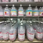 盐酸钠是一种无色透明液体它是一种常见的化学品和医药用品中的成分之一在医疗行业中使用较多的是作为消毒液或冲洗剂用于手术室等场所进行清洁卫生工作此外还广泛应用于制药工业生产过程中的一些环节以及食品加工等领域里那么这种药水瓶子在哪里可以回收呢？