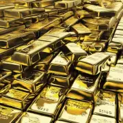 在进行黄金回收之前我们应该如何评估我们的黄金储备量以获得最佳回报？