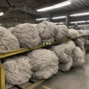 看到有报道说南浔区有一家专门回收羊毛的企业这家企业可以为我们工厂提供羊毛吗?
