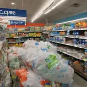 你能告诉我哪些店铺供应回收塑料袋产品吗？
