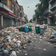 在城市中心附近有哪些地方可以回收垃圾？