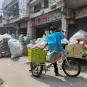 东莞市哪里有专门处理废旧塑料包装袋和塑料袋的地方？