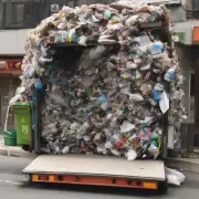 中山市目前是否有任何机构或组织负责管理城市内的废物资源循环利用工作？