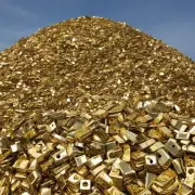 黄金是用什么方式被回收？
