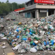 在南京市秦淮区有回收土鸡的地方吗？如果有的话在哪里呢？