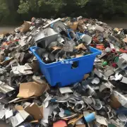 没用的东西怎么进行回收？