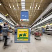 你知道哪些商场或者超市接受回收超市卡吗？