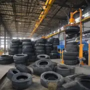 回收轮胎加工厂的主要竞争对手是谁？他们之间的竞争状况是怎样的？