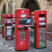 在意大利红色小米手机回收站在哪里?