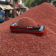 在印度红米手机的回收站在哪里?