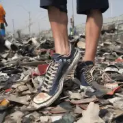 你能告诉我如何正确地处理和回收旧鞋底吗?