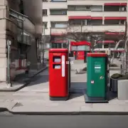 在法国红色小米手机回收站在哪里?