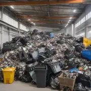 如果我是一个企业员工或者自由职业者我的公司事务所是否提供相应的回收设备和政策来处理废旧电子产品的垃圾呢?
