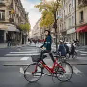 是否听说过一些城市为了促进自行车使用而采取的政策措施?