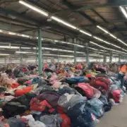如果我在网上购买二手衣物时能否选择宝应县城区的衣服回收厂家呢?