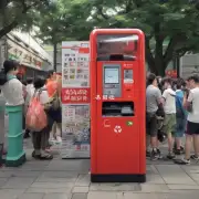 在日本红色小米手机回收站在哪里?