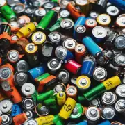 为什么我们应该重视废旧电池的回收工作并采取行动来减少废物产生量?