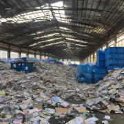 上海市哪些地方有回收废纸的新闻?