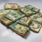 玉林回收旧纸币有哪些机构?
